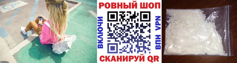 Виды наркоты Десногорск Бошки Шишки АМФЕТАМИН ГАШ Мефедрон Cocaine