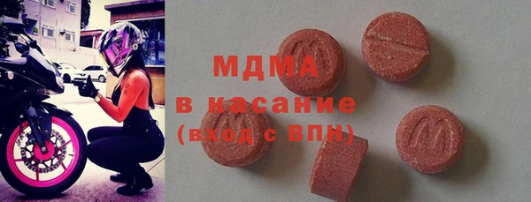 мет Белоозёрский
