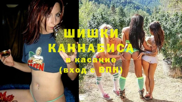 альфа пвп VHQ Богданович