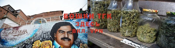 первитин Богородск