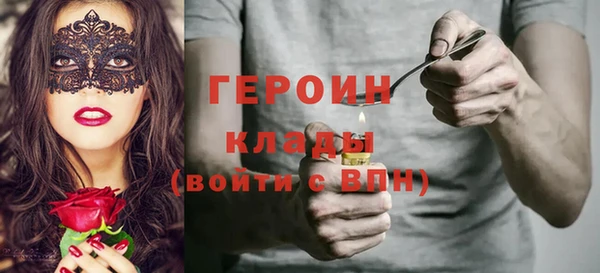 мет Белоозёрский